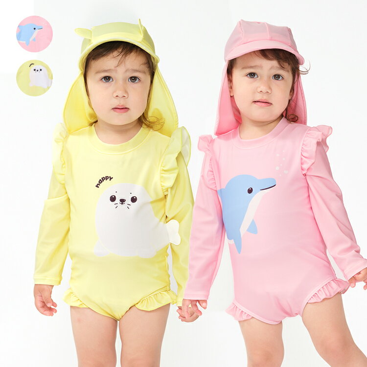Rakuten - 子供服 JollyJury (ジョリージュリー) 【WEB限定】イルカ・アザラシロンパース水着・帽子セット 70cm 80cm 90cm 100cm N46774
