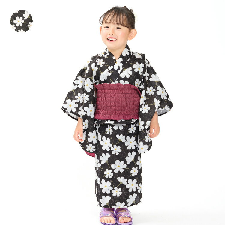 【お買い物マラソン期間限定10％ポイントバック】8/4 20:00~8/11 9:59まで！子供服...