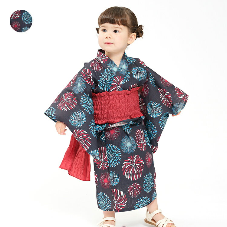 樂天商城 - 子供服 JollyJury (ジョリージュリー) 【WEB限定】花火柄浴衣・帯セット 80cm 90cm 100cm 110cm 120cm 130cm N46794