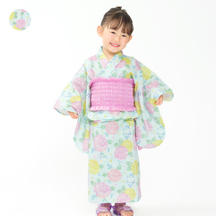 樂天商城 - 子供服 JollyJury (ジョリージュリー) 【WEB限定】あじさい柄浴衣・帯セット 80cm 90cm 100cm 110cm 120cm 130cm N46798
