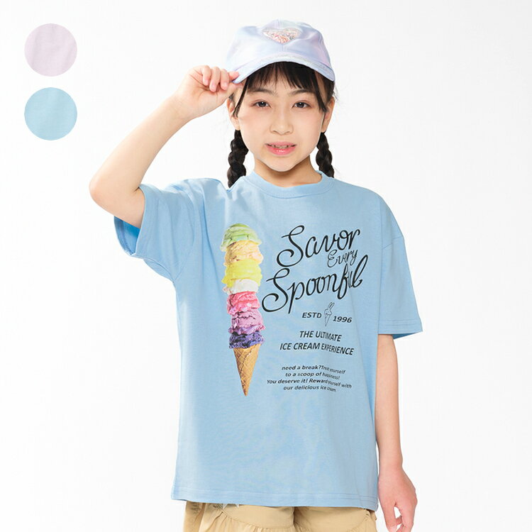 楽天市場】アイスクリーム tシャツ（キッズ・ベビー・マタニティ）の通販