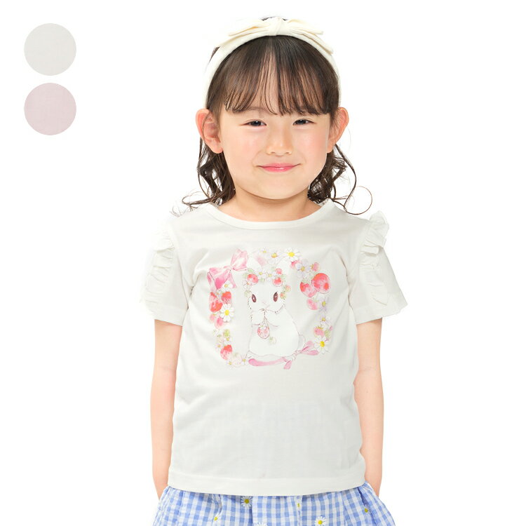 乐天商城 - 子供服 crescent (クレセント) 【接触冷感】うさぎプリントTシャツ 80cm 90cm 100cm 110cm 120cm 130cm 140cm N46871