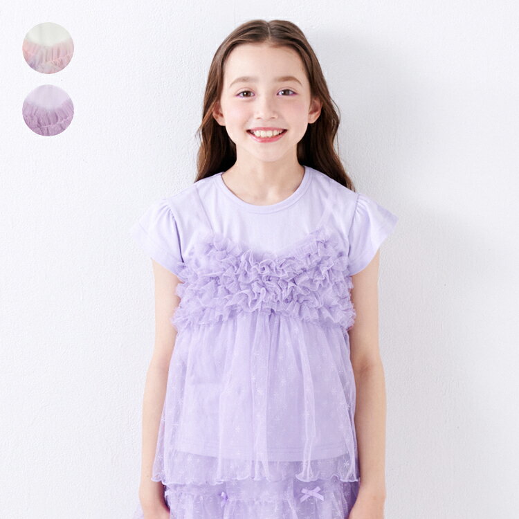 Rakuten - 子供服 crescent (クレセント) チュールキャミ半袖Tシャツ 80cm 90cm 100cm 110cm 120cm 130cm 140cm N46878