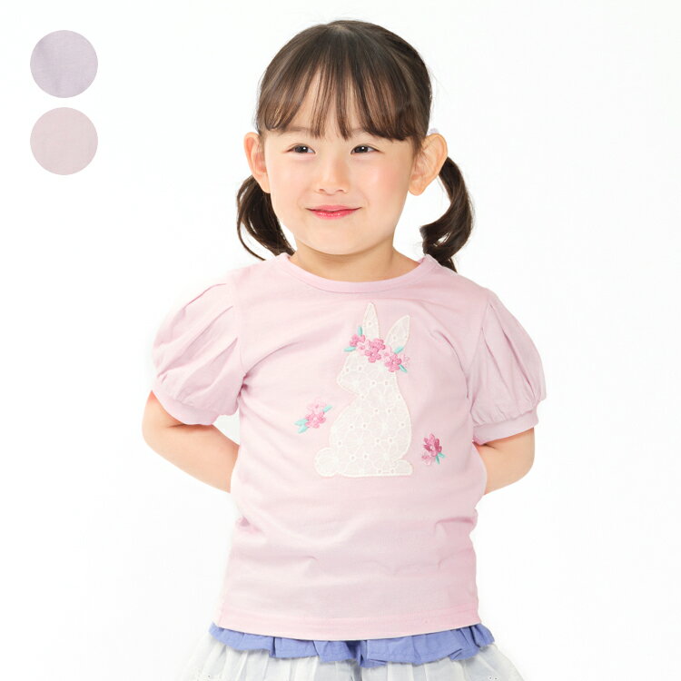Rakuten - 子供服 crescent (クレセント) うさぎレースアップリケTシャツ 80cm 90cm 100cm 110cm 120cm 130cm 140cm N46879