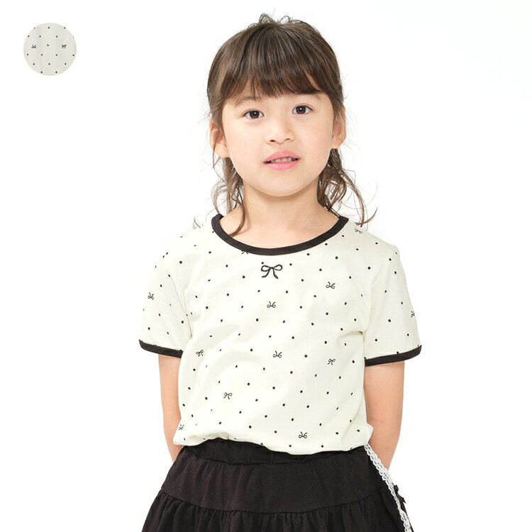 子供服WILLMERYリボンドット...