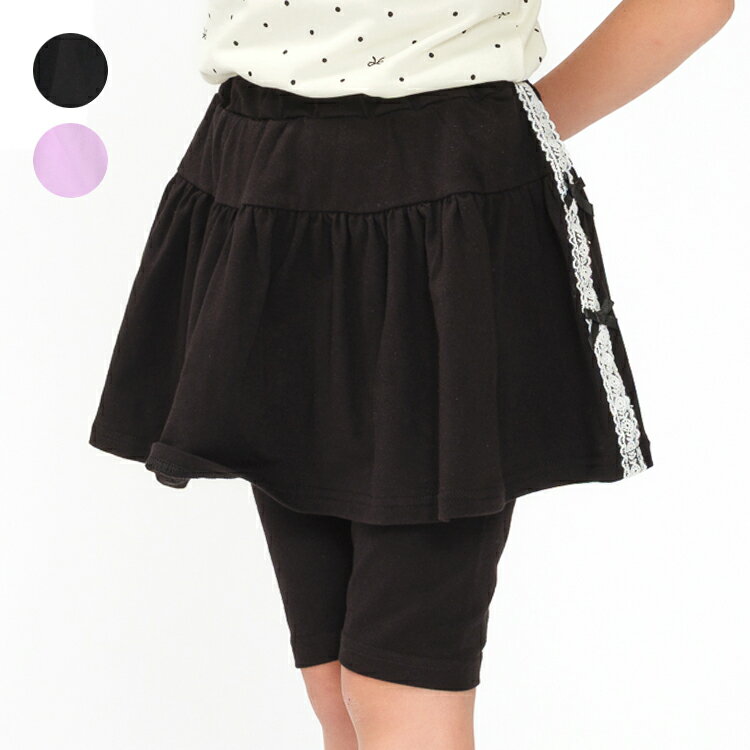 子供服 JollyJury (ジョリージュリー) レース・リボン付スカッツ 80cm 90cm 100cm 110cm 120cm 130cm N47182