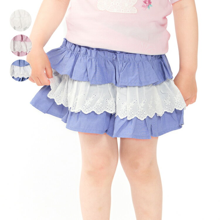 7/4 20:00~7/11 9:59まで！子供服 crescent (クレセント) 3段フリルショートパンツ 80cm 90cm 100cm 110cm 120cm 130cm 140cm N47185