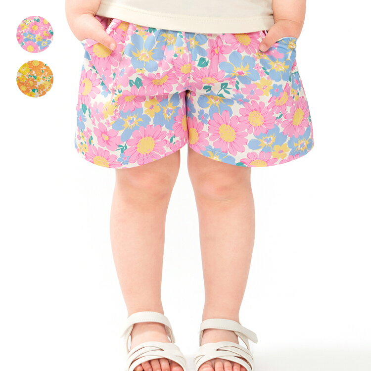 Rakuten - 子供服 JollyJury (ジョリージュリー) 小花柄ショートパンツ 80cm 90cm 100cm 110cm 120cm 130cm N47187
