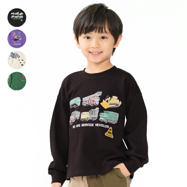 【全品10％OFFクーポン配布中！1/16 01：59まで】【25秋冬セール20％OFF】子供服 crescent (クレセント) 働く車・恐竜アップリケ裏毛トレーナー・スウェット 80cm 90cm 100cm 110cm 120cm 130cm N54680