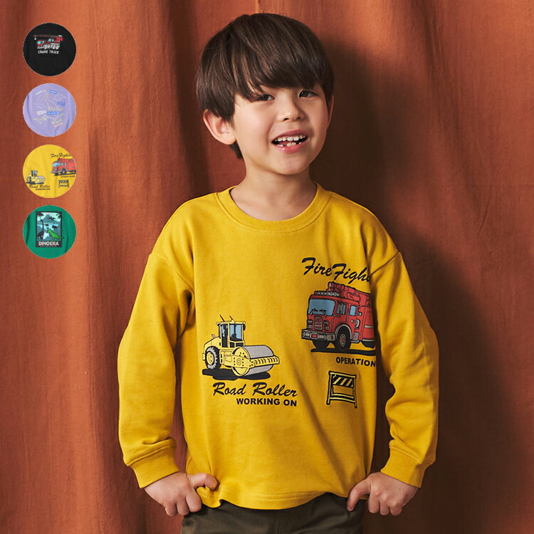 【全品10％OFFクーポン配布中！1/16 01：59まで】【25秋冬セール20％OFF】子供服 crescent (クレセント) 働く車・恐竜裏毛トレーナー・スウェット 80cm 90cm 100cm 110cm 120cm 130cm N54683