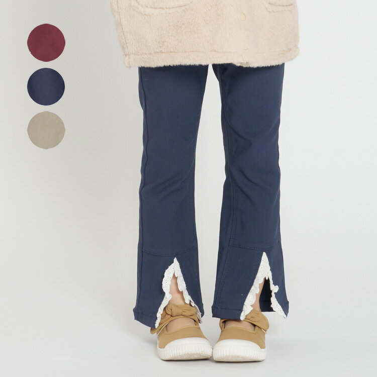 Rakuten - 子供服 crescent (クレセント) 裾レースフレア長パンツ・長ズボン 80cm 90cm 100cm 110cm 120cm 130cm キッズ 女の子　N61005
