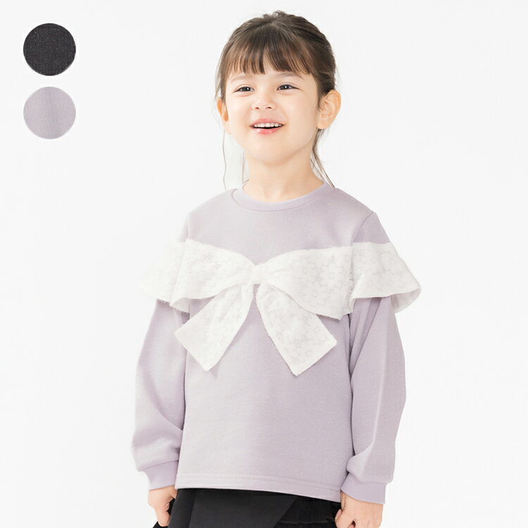 【25秋冬セール50％OFF】子供服 crescent (クレセント) リボンデザインラメ裏毛トレーナー・スウェット 80cm 90cm 100cm 110cm 120cm 130cm N64683