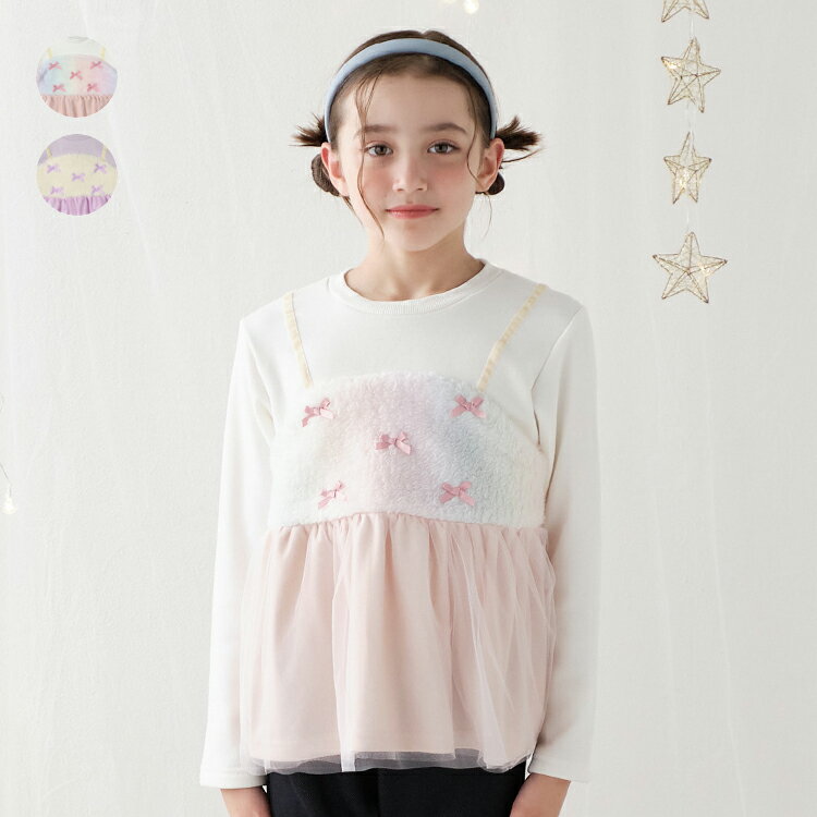 【25秋冬セール40％OFF】子供服 crescent (クレセント) リボン付ボア切替裏起毛トレーナー 80cm 90cm 100cm 110cm 120cm 130cm N64687