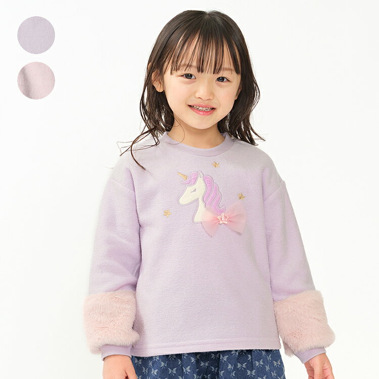 【25秋冬セール40％OFF】子供服 crescent (クレセント) ユニコーンブークレー裏起毛トレーナー・スウェット 80cm 90cm 100cm 110cm 120cm 130cm N64688