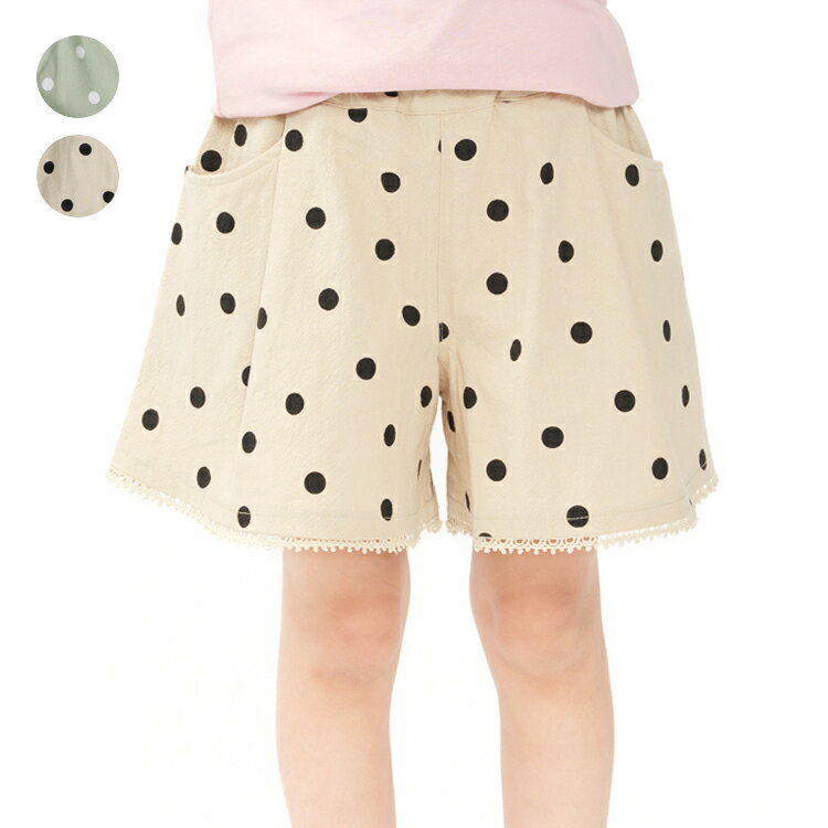 Rakuten - 子供服 KIDS FOREST(キッズフォレスト) 【WEB限定】ドット柄ショートパンツ 80cm 90cm 100cm 110cm 120cm 130cm 140cm R47129