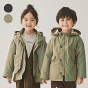 【23秋冬セール40%OFF】 子供服 Daddy Oh Daddy(ダディオダディ) ライナーベスト付マルチウェイジャケット 90cm 100cm 110cm 120cm 130cm 140cm キッズ 男の子 V50106