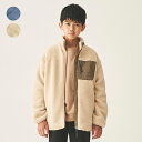 【23秋冬セール20%OFF】【子供服】 Daddy Oh Daddy (ダディオダディ) シープボアジャケット 150cm，160cm キッズ スクール ジュニア服 小学生 男の子V50401