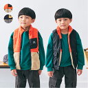 子供服 Daddy Oh Daddy (ダディオダディ) ボアタフタリバーシブルベスト 90cm 100cm 110cm 120cm 130cm 140cm 150cm 160cm V54200