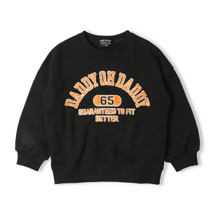 【25秋冬セール40％OFF】子供服 Daddy Oh Daddy (ダディオダディ) 日本製ロゴプリント裏毛トレーナー・スウェット 90cm 100cm 110cm 120cm 130cm 140cm 150cm 160cm V54608 marutaka-10037378 こどもの森 e-shop メーカー直営 サンプル画像2