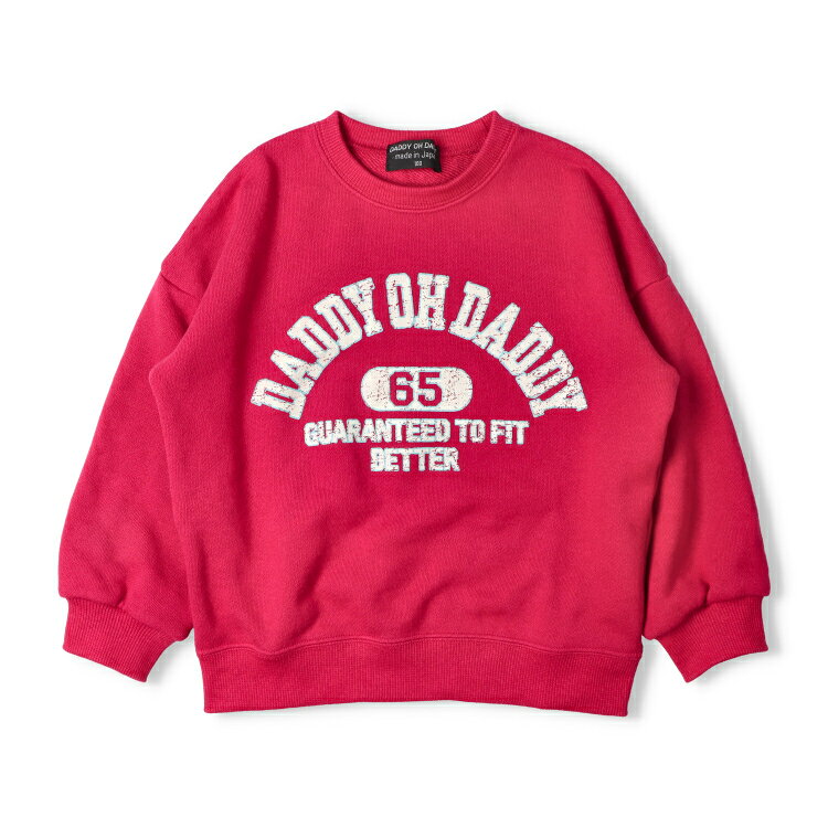 【25秋冬セール40％OFF】子供服 Daddy Oh Daddy (ダディオダディ) 日本製ロゴプリント裏毛トレーナー・スウェット 90cm 100cm 110cm 120cm 130cm 140cm 150cm 160cm V54608 marutaka-10037378 こどもの森 e-shop メーカー直営 サンプル画像3