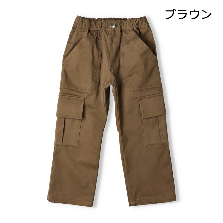 【25秋冬セール50％OFF】子供服 Daddy Oh Daddy (ダディオダディ) 無地ツイルカー...