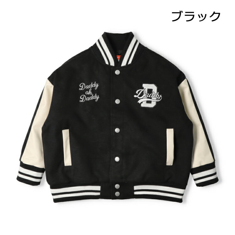 【25秋冬セール20％OFF】子供服 Daddy Oh Daddy (ダディオダディ) 【ネット限定】...