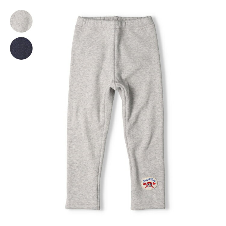 Long-Trousers, Trousers - 【25秋冬セール40％OFF】子供服 Daddy Oh Daddy (ダディオダディ) 日本製ダディコワッペン付爆温裏起毛レギンス・スパッツ 90cm 100cm 110cm 120cm 130cm V65051