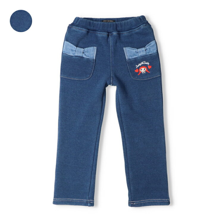 Rakuten - 【25秋冬セール40％OFF】子供服 Daddy Oh Daddy (ダディオダディ) ダディコ刺繍インディゴ爆温裏起毛長パンツ・長ズボン 90cm 100cm 110cm 120cm 130cm V65052