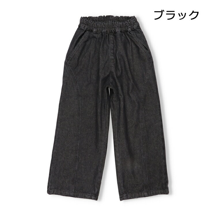 【25秋冬セール20％OFF】子供服 Daddy Oh Daddy (ダディオダディ) 【ネット限定】...
