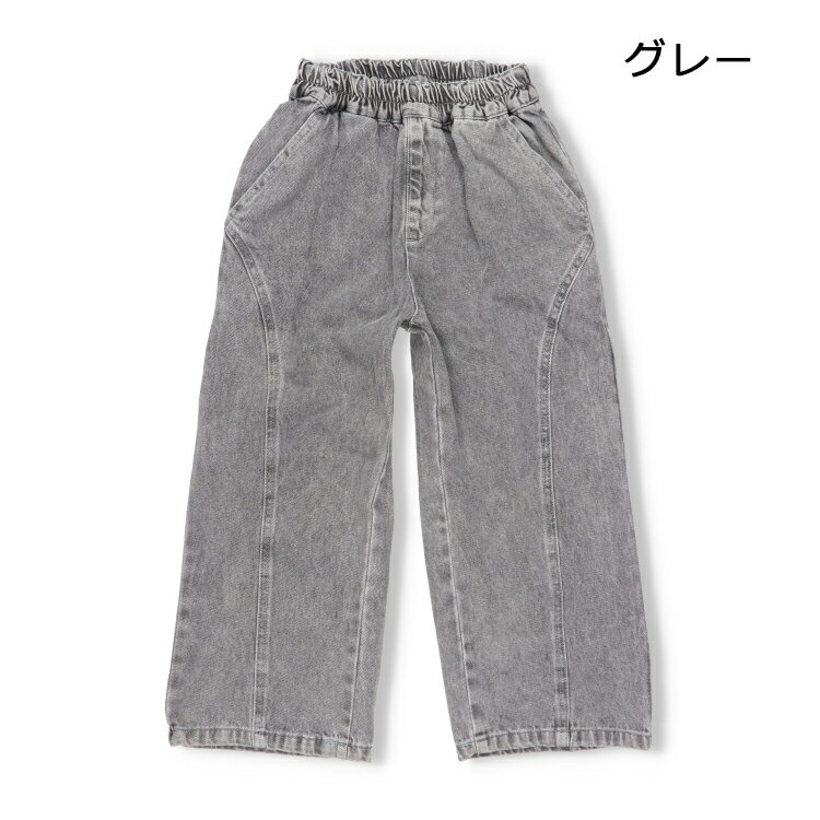 【25秋冬セール20％OFF】子供服 Daddy Oh Daddy (ダディオダディ) 【ネット限定】...