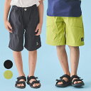 【24夏セール40%OFF】子供服 Daddy Oh Daddy (ダディオダディ) 無地ウェザー5分丈ハーフパンツ 90cm~130cm V33104