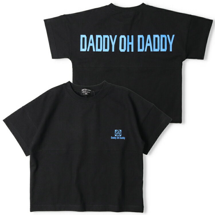 【25夏セール50％OFF】子供服 Daddy Oh Daddy (ダディオダディ) 日本製ロゴバック...