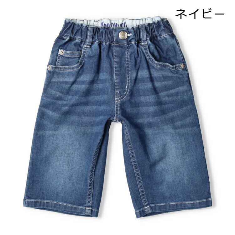 【25夏セール50％OFF】子供服 Daddy Oh Daddy (ダディオダディ) 無地デニム6分丈ハ...