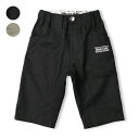 【店内全品15%OFFクーポン配布中 9/11 01:59まで】【25夏セール50%OFF】子供服 Daddy Oh Daddy (ダディオダディ) ロゴプリント無地6分丈ハーフパンツ 90cm 100cm 110cm 120cm 130cm V35128