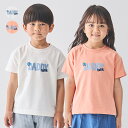 【24夏セール30%OFF】子供服 Daddy Oh Daddy (ダディオダディ) 日本製 ロゴアップリケ刺繍半袖Tシャツ 90cm〜130cm V32818