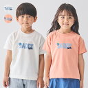 子供服 Daddy Oh Daddy (ダディオダディ) 日本製 ロゴアップリケ刺繍半袖Tシャツ 90cm～130cm V32818