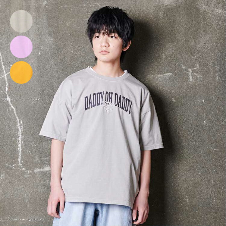 Rakuten - 子供服 Daddy Oh Daddy (ダディオダディ) 【WEB限定】ロゴプリントTシャツ 120cm 130cm 140cm 150cm 160cm 170c V36827