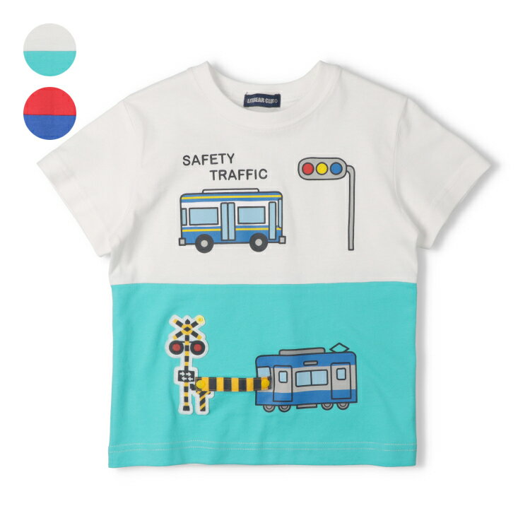 Rakuten - 子供服 LITTLE BEAR CLUB (リトルベアークラブ) 【WEB限定】踏切仕掛け半袖Tシャツ 80cm 90cm 100cm 110cm 120cm 130cm V36888