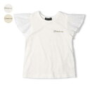 【24夏セール30%OFF】子供服 日本製 無地・花柄袖フリル半袖Tシャツ Daddy Oh Daddy (ダディオダディ) 90cm〜130cm V42800