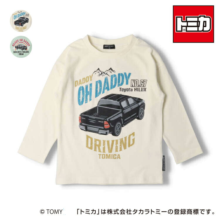 【5/20限定！全品P5倍】子供服 Daddy Oh Daddy (ダディオダディ) 【トミカ】車プリント長袖Tシャツ 90cm～130cm V12850