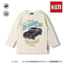 【5/16 01:59までクーポン10 OFF P3倍！】【お買い物マラソン期間限定】子供服 Daddy Oh Daddy (ダディオダディ) 【トミカ】車プリント長袖Tシャツ 90cm～130cm V12850