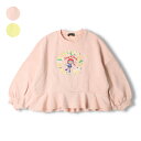 【24秋冬セール50%OFF】子供服 Daddy Oh Daddy (ダディオダディ) ダディコ刺繍裏毛トレーナー 90cm~130cm V22651
