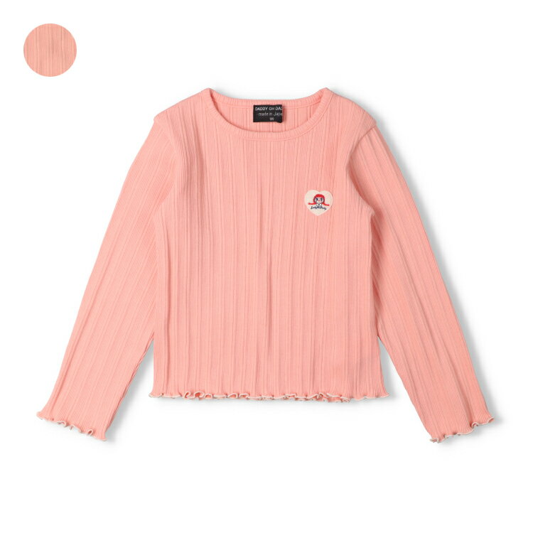 Rakuten - 子供服 Daddy Oh Daddy (ダディオダディ) 日本製ダディコワッペン付テレコ長袖Tシャツ・ロンT 90cm 100cm 110cm 120cm 130cm V26802