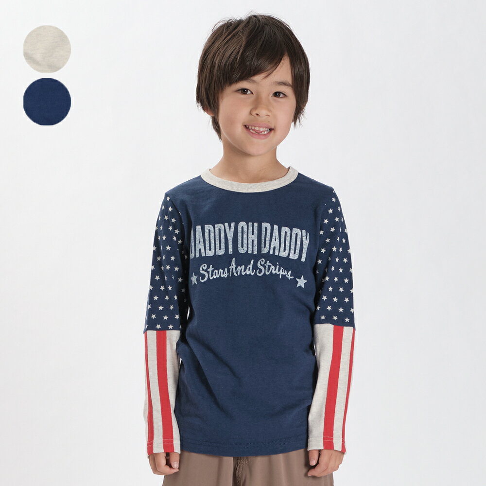 【★売り尽くしセール70％OFF!★】:【子供服】 Daddy Oh Daddy (ダディオダディ) 日本製ネット限定星条旗切替長袖Tシャツ ロンT キッズ 男の子 90cm 100cm 110cm 120cm 130cm 140cm 150cm V14850