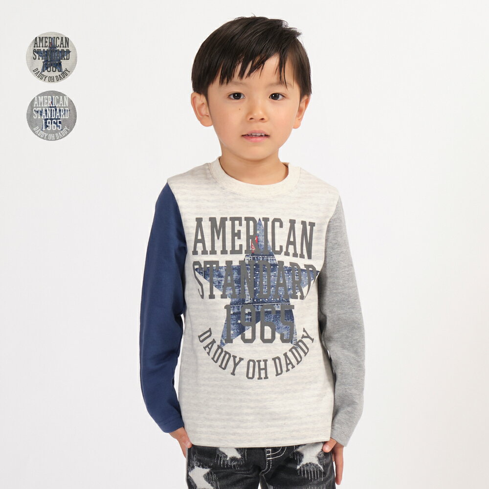 ★2200円均一★：【48%OFF】:【子供服】 Daddy Oh Daddy (ダディオダディ) 日本製デニム風星プリント接結長袖Tシャツ キッズ スクール ジュニア服 小学生 男の子 80cm 90cm 100cm 110cm 120cm 130cm 140cm 150cm V16801