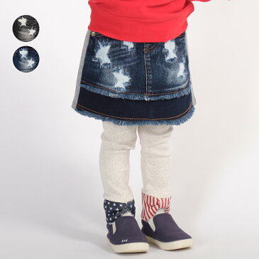 ★2200円均一★：【66%OFF】:【子供服】 Daddy Oh Daddy (ダディオダディ) 星ダメージ加工前後切替デニムスカート キッズ スクール ジュニア服 小学生 女の子 90cm 100cm 110cm 120cm 130cm 140cm 150cm V17200