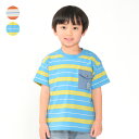 【24夏セール30%OFF】子供服 Daddy Oh Daddy (ダディオダディ) 日本製 立体ボーダーポケット付半袖Tシャツ90cm〜130cm V3282...
