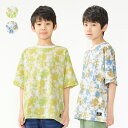 【25夏セール30%OFF】子供服 Daddy Oh Daddy (ダディオダディ)グラデーションタイダイプリント半袖Tシャツ 140cm 150cm 160cm V34817