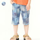【25夏セール20%OFF】子供服 Daddy Oh Daddy (ダディオダディ) デニムパッチワーク風プリントハーフパンツ 90cm 100cm 110cm 120cm 130cm V35122