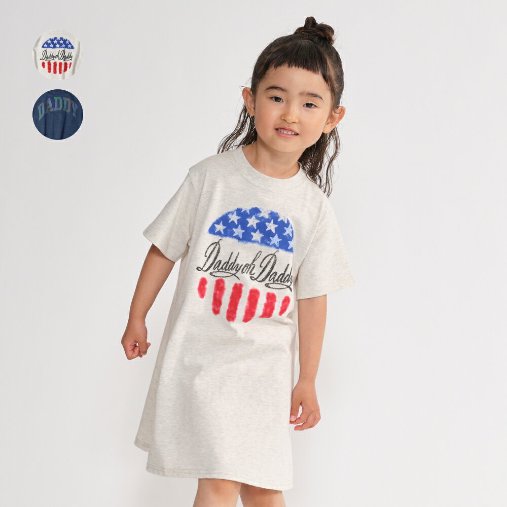 ★1650円均一★：【61%OFF】:【子供服】 Daddy Oh Daddy (ダディオダディ) 日本製星条旗・ロゴプリントワンピース 80cm90cm 100cm 110cm 120cm 130cm 140cm 150cm キッズ スクール ジュニア服 小学生 女の子 V36340